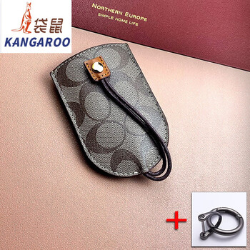 Kangaroo qixi men's and women's multifunctional key bag fashionable retro leather car key bag remote control storage bag key buckle flagship-brown/brown + stirrup buckle