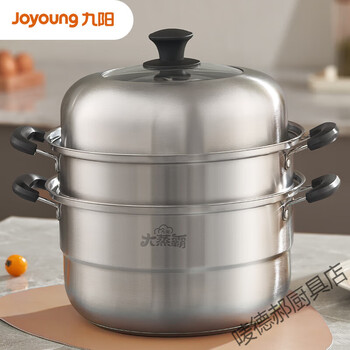 Joyoung 304 large steamer 400 stainless steel double-layered bottom steamer steamed buns steamed fish induction cooker gas stove universal 28cm classic model --double-layer-food grade 4 default