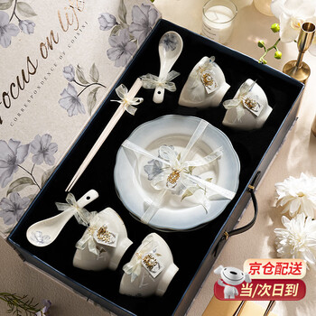 Creation pig bowl, plate, chopsticks and tableware set complete gift box moving and housewarming wedding gift for newlyweds and engaged bride blue chinese tableware set gift box 10 pieces