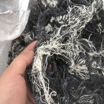 Jin taiyang cotton yarn industrial cotton yarn cotton rewind