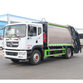 Compressed garbage truck 12-14-16-18 cubic meters garbage compression truck garbage transfer truck hanging bucket swing arm triangle brochure