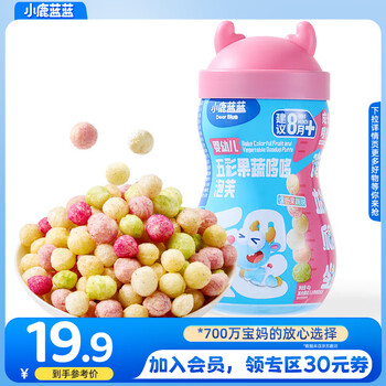 Xiaolu lanlan recommends infant puff strips, snack finger puff freeze-dried strips for babies over 6 months old, colorful fruit and vegetable dodo puffs/fruit and vegetable flavor/40g