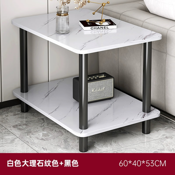 Gupujia coffee table living room simple light luxury sofa side table small apartment guest corner table balcony double-layer storage small table tea table