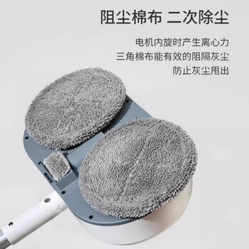 Mil smart technology mk electric mop mr-a4 special pack of 2