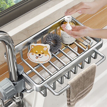 Youqin stainless steel kitchen faucet rack, dishwashing sink, sink rack, drain basket, sponge brush, rag storage rack, stainless steel simple model - without rod