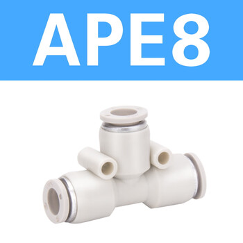 Yade passenger gas pipe plastic joint tee straight through ape apv apy apu4 6 8 10 12 ape8 tee