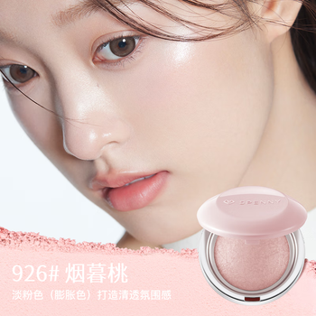 Shipini baked powder soft mist blush tea apricot powder bean paste powder shrinks and expands color to brighten color 926# yanmu peach
