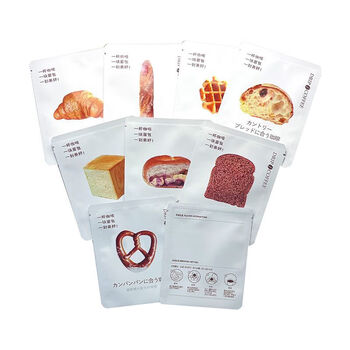 Chaosihui creative ear-hanging coffee bag, three-side sealing bag, pvc transparent box, hand-brewed coffee powder filter bag, outer packaging bag, ready for sale, 8 bread patterns mixed with 50 pieces - no filter bag