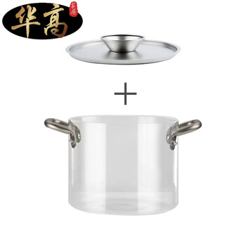 Zhizhou authentic italian imported transparent glass double-ear cooking pot knindustrie household combustible open flame high-resistant 38ml cooking pot + lid
