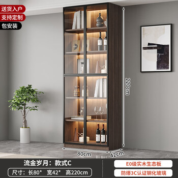 Guanfa sideboard high cabinet integrated wall-mounted modern simple light luxury living room restaurant household tea and wine cabinet storage storage cabinet style c 80*42*220 golden years