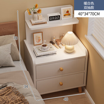 Minyu bedside table simple modern solid wood leg storage cabinet small simple bedroom home 2025 new bedside storage rack double drawer height warm white 40*34*70cm