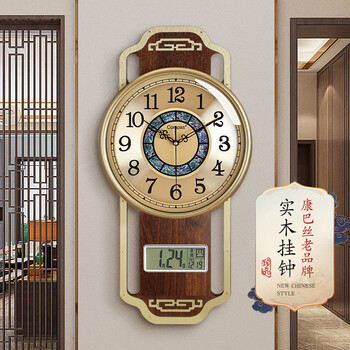 Compas solid wood light luxury clock wall hanging home fashion clock wall clock living room bedroom silent quartz clock european radio-controlled watch wooden wall clock calendar 34*68 cm