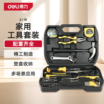 Deli household tool box set electrician woodworking repair hardware hand tool set dl5972