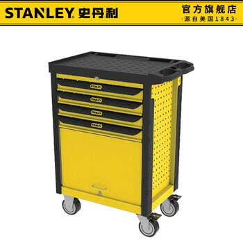 Stanley (stanley) tool cart trolley tool cabinet auto repair workshop storage rack drawer tool storage cabinet mobile workbench 4-drawer multi-function tool cart 93-711-23