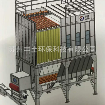 Xmsj manufacturer supplies dust removal equipment design, industrial dust treatment and dust removal equipment, complete set of wholesale bag dust collector, bag dust collector