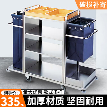 Askari hotel linen cart hotel room service cart stainless steel cart bilateral door cart cleaning cart work cart standard single side 4-inch ordinary wheels detail picture 2