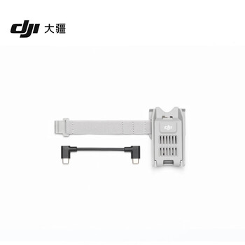 Dji enhanced image transmission module installation kit (applicable to dji flip) compatible with dji flip dji drone accessories
