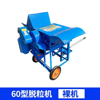 Wen yijia's newly upgraded double-drum automatic threshing machine canola, soybean, rice and sorghum agricultural household multi-functional thresher 60 double drum power + wheel