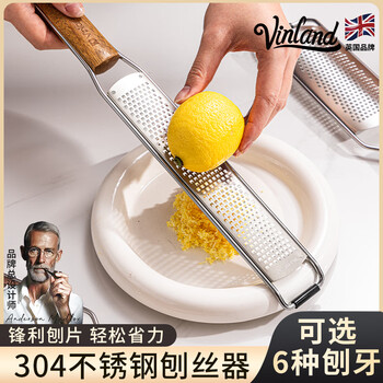 Shuyu british grater stainless steel grater cheese cheese lemon soap rind scraper cheese rind grater 280# fine tooth grater comes with protective cover + cleaning brush