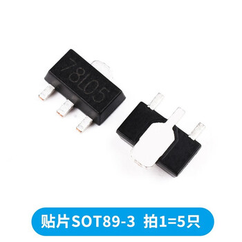 Transistor s8550 ss8050 9012 9013 9014 tl431 smd in-line transistor 78l05 7805 smt sot89-3 (5 pieces)