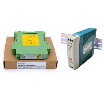 Rs485 repeater, intelligent isolator module, hub isolation barrier amplifier, din rail m-11c with rail-type switching power supply (24vdc/10w)