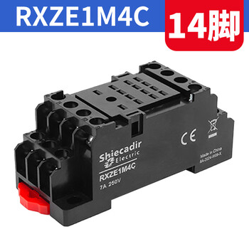 Schneider intermediate relay dc 24v ac 220v 8-pin 14-pin rxm2ab 4ab lb2bd p7 rxze1m4c 14-pin base