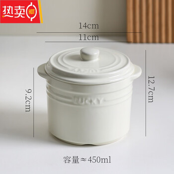 Mzxm german imported quality water-proof stew pot household ceramic pot with lid double lid soup pot stewed bird's nest steamed egg bowl steamed white