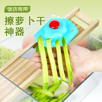 Longjiang radish strip grater solid wood cutting tool commercial potato and cucumber strip grater thick pickle pickle grater commercial extended version 10mm grater + hand guard