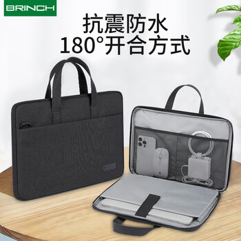 British laptop bag 15.6/16 inch business portable suitable for huawei, xiaomi and apple laptop bag
