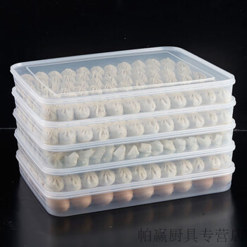 Ye yu dumpling box large capacity extra large multi-layer kitchen household dumpling box refrigerator frozen storage box wonton box transparent color extra large 6 boxes 6 lids
