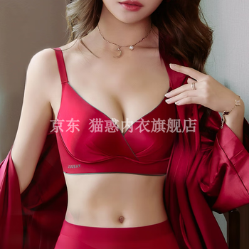 Maohuo (maohuo) original underwear for women in the year of the horse, no steel ring, smooth push-up, small breasts, animal year red bra set, imperial concubine animal year red bra + underwear =34a 75a