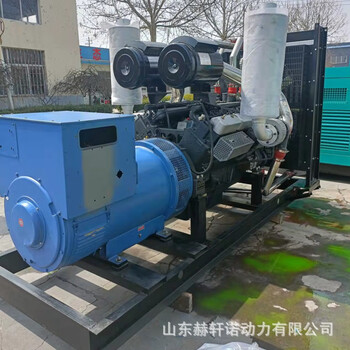 Kezhi tuchai 500kw generator set construction site emergency generator set low fuel consumption 200 kilowatt diesel generator 500kw