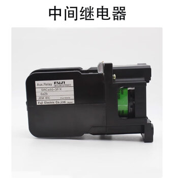Fuji intermediate relay&src50-2u/x4a2b/110v 1 piece