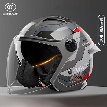 Junhaolong dual-mirror popular full-face motorcycle safety helmet motorcycle electric vehicle helmet unisex full-face helmet half-helmet flagship standard version gray space-high-definition dual-mirror adult size 54-62 head circumference