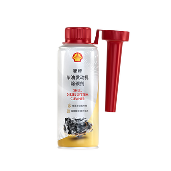 Shell diesel engine carbon remover 200ml/bottle diesel additive diesel engine special cleaner