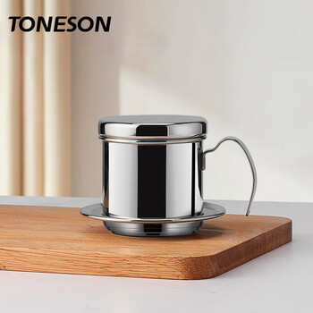 Toneson hand-brewed coffee pot vietnamese pot drip pot 304 stainless steel filter brewing pot filter cup natural vietnamese pot 200ml