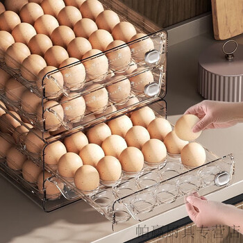 Dyehuai japanese-style egg storage box transparent crisper organizer drawer type double layer main picture