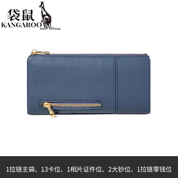 Kangaroo high-end pure cowhide folding long wallet for women simple anti-theft brushed genuine leather two-fold wallet with multiple card slots and banknote holder, smoke gray blue - first layer cowhide inside and outside, gift box packaging