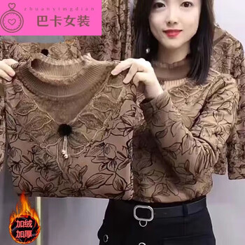 Njtd autumn and winter half turtle collar thunder lace thickened warm inner style women's fashionable age lace shirt long sleeve velvet bottoming shirt plus. velvet lily khaki l _ recommended 90-105 catties