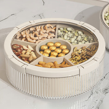 Fan ye's light luxury sealed dried fruit snack storage box home living room coffee table snack candy melon seeds peanut compartmentalized basket new year