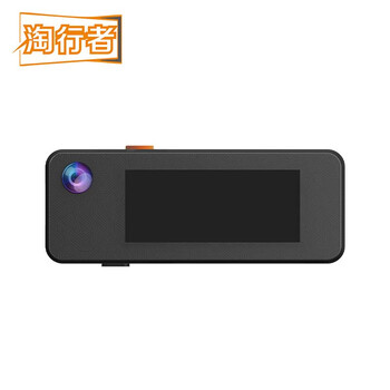 Taoxingzhe txz-42 512g video recorder (price unit) black