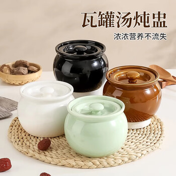 Persson small crock pot ceramic stew pot with water-proof bird's nest and steamed soup pot with lid for one person to eat steamed egg bowl white 500ml