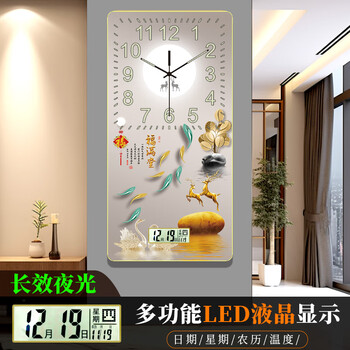 Zexi 2025 new luminous punch-free perpetual calendar clock wall clock for living room home modern quartz clock wall clock rl-s06 for many years, luminous + calendar 7 inches 30*60cm