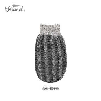 Krramel bath towel, student dormitory back rub glove, bath artifact bath towel, household powerful brand limited edition while stocks last