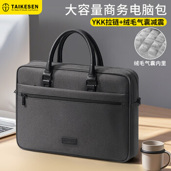 Texon laptop handbag suitable for apple huawei 16-inch lenovo protective cover business briefcase for men and women