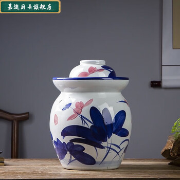 Qinkai old-fashioned ceramic pickle jar household jingdezhen thickened earthenware sealed jar sichuan pickles sauerkraut small pickle jar lotus 3 pounds water pickle jar