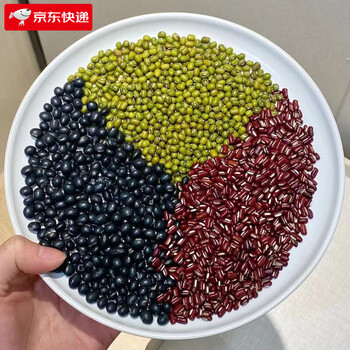 Other meiling porridge, the same type of wall-breaking machine ingredient pack recipe cooking pack, soy milk pack, grain combination, flat three-bean drink 5 packs, 1 pack 60g