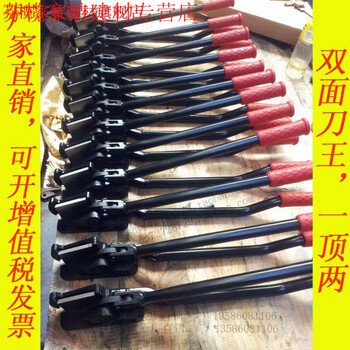 Pick up cat h400 steel belt scissors iron scissors long handle steel belt cutting package scissors iron scissors h410 strengthen h410