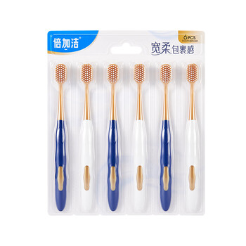 Bejijie kuanrouwrap family discount 6-pack toothbrushes