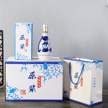 Chuangjingyi selected wine bottles, empty blue and white porcelain wine bottles, one pound empty wine bottles, white wine bottles, ceramic wine bottles, sealed packaging sets, blue and white wine bottles, 6-piece set, inner box + 3 gift bags